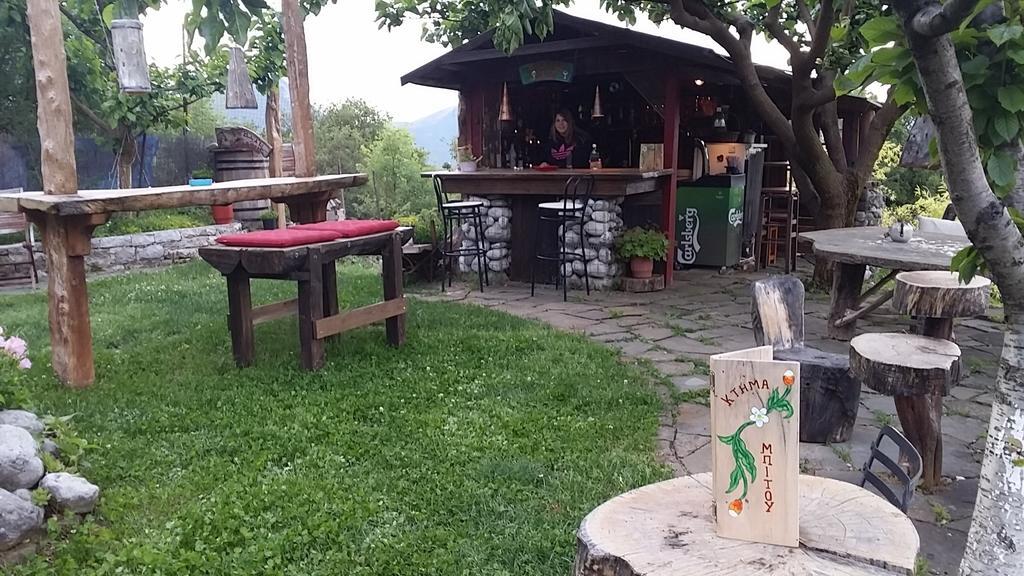 Kalliopi Pápingo Kültér fotó